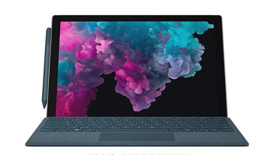 临潭从 Mac 切换到 Microsoft Surface